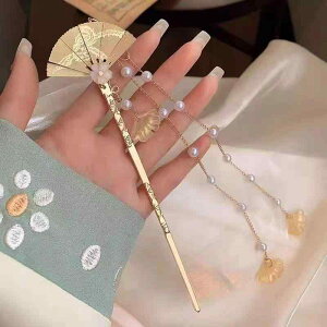  fB[X ܂肽 q  tW ^bZ F򂹖h~ dCbLH  p[ Õ g  `CihX a   ܂Ƃߔ AbvwA