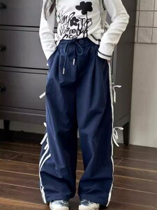 pc LbY ̎q _炩f Rbga SEGXg ؍ H  Xg[g Chpc JWA [EFA i O 킢 K[Y