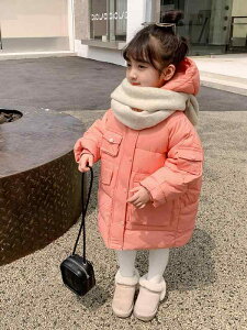 _EWPbg LbY ̎q t[ht  h ؍  킢 gh ~h O g _bN_E ~p AE^[ ʊw i