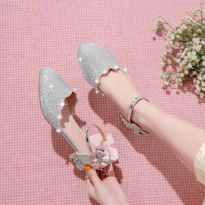 C ̎q LbY K[Y vZX NX^ [q[ sAm\ hX tH[}  w Ǝ p[eB[ ܎O LL obN PUU[