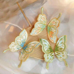  fB[X p  Õ `CihX g zIȒX ʒ`[t ЖʎhJ z wANbv  2Zbg GKg Cxg RXv p[eB[ 