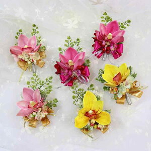 �E�F�f�B���O �R�T�[�W�� �u�[�g�j�A ���X�g�u�[�P ������ ������ ��i ��փV���r�W�E�� �A�[�e�B�t�B�V�����t�����[ ������ ��I�� �Q�X�g ���o �p�[�e�B�[�A�C�e��(x2)