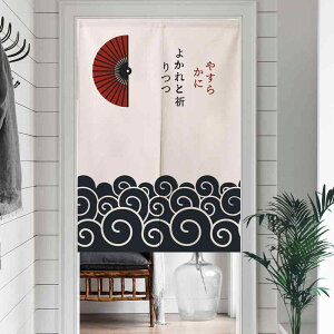 ̂  a L ͂˖h~ Ԏd؂ ډB z |GXe Q Lb` _CjO HX V[g(x2)