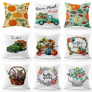 NbVJo[ Ӎ H LV[Y rO \t@p Jo[ s[`XL l ԕ AJfUC 45x45cm CeA ͗lւ