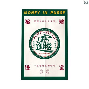 ̂ V[g Jsv ˂_ ډB Ԏd؂ ؕ `CiX^C V z ȕfUC gC Lb` _CjO Ɩp (x2)