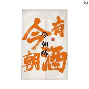 ̂ Ԏd؂ J[e   Lb` _CjO X Ɩp ƒp rO ʏ gC ډB ˂_ sv CX^ Vv z |GXe(x2)