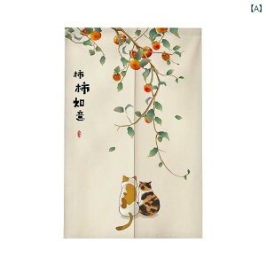 ̂ Ԏd؂ ꂠ ؕ _`Cj[Y AWAeCXg  ƒp p rO Q gC Lb`  ʏ Xܗp ډB  z |GXen V