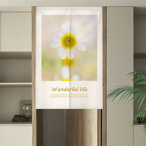 g k  킢 i` Ђ܂蕿 Ԏd؂J[e ƒp Q Lb`  X ډB ˂_Ή sv |GXe(x2)