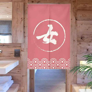 Ԏd؂J[e Ɩp Xܗp p C j    K Xp Eߏ ډB ȒPݒu  _ Vv z ^Cv(x2)