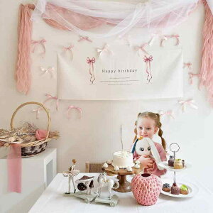 ^yXg[ q LbY EHbVu |GXe n INS i`eCXg  At@xbg K[h a 1 o[Xf[ p[eB[ fR[V wi Ǌ| E