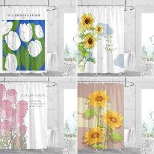 V[J[e h hJr sv ς_Ή ƒp  oX[ ډB A ԕ Ђ܂ |GXe k Ԏd؂