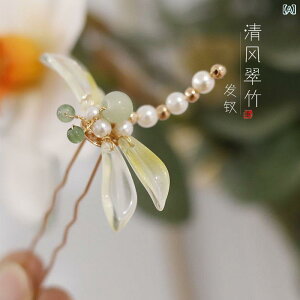  LbY qp g{ 񂴂 p[ ڗ ^bZ  ؕ a  g ÓT  ܎O 킢 ؂₩