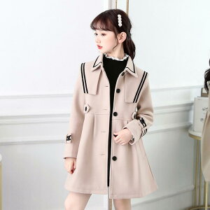 AE^[ ̎q LbY WjA   ؍ vZX  p  tH E[ g`R[g ~h