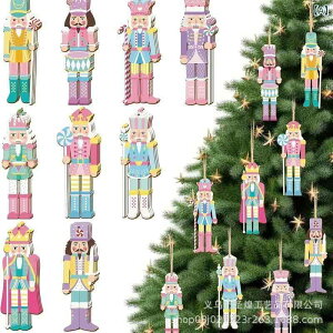 NX}X I[ig XC[c`[t ݊l` ؐ 27Zbg S܂ CeA p[eB[ ݂艺