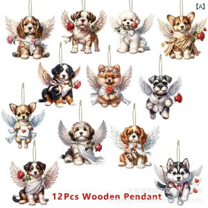 �I�[�i�����g ���킢�� �V�g�̎q�� �ؐ� �݂艺�� �o�����^�C�� �p�[�e�B�[ �M�t�g �a���� ������ �L�O�� ���� 24�_�Z�b�g