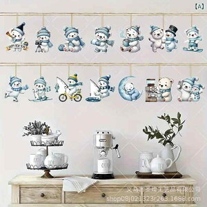 CeAG ~ 킢 zbLNO} Xm[} I[ig 14Zbg NX}X fR[V kؐ VR rO   ݂艺  k u