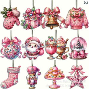 I[ig NX}X  킢 sN ؐ k 36Zbg p[eB[ ݂艺fR[V  K[ffR[V Cxg ItBX