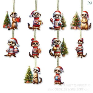 I[ig NX}X p[eB[ ݂艺 fR[V 킢 i}Pm kؐ Ǌ| CeA z[  k 20Zbg