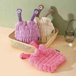 hCLbv LbY ̎q qp z  Z wAhC^I  ӂӂ TSt[X 킢  wA^[o Cオ  oXpi