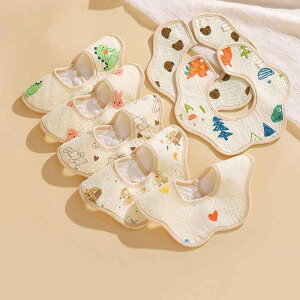 xr[ X^C 悾ꂩ h 360x] Ԃт^ ȃK[[ GD ʋC f߂h~ Hp oYj j̎q ̎q