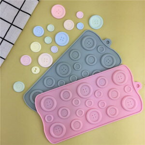 VR[h   召قȂ {^^ `R[g P[L fR[V tH_ W ^ ϔM \tg DIY  킢 