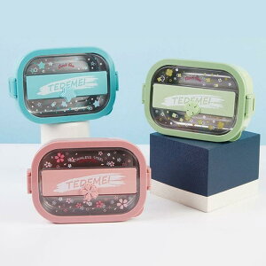 �ٓ��� �T�����[�}�� �w�� ���� �R��ɂ��� 304�X�e�����X�� �J�g�����[�t�� PP�f�� �H�i�O���[�h �����`�{�b�N�X �X�N�G�A�^ 1�i�� �ʋ� �ʊw �I�t�B�X �t���[�c�P�[�X �s���N �u���[ �O���[