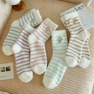 ₷݃\bNX fB[X p R z  TSt[X [\bNX  ؍ ܎hJ N[ XgCv H~ ~h pCn 