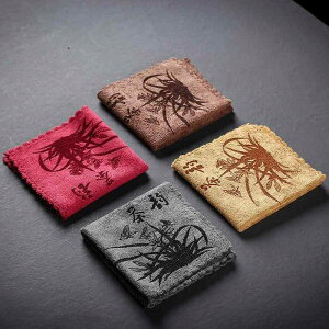  z  ͋z Ɍ  z ӂ NX eB[}bg ~  a   m pi  v   \ 