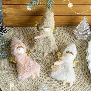 NX}X I[ig  Vg ~j ʂ GWF h[ NX}Xc[ t 킢 fR[V CeA G ݂艺