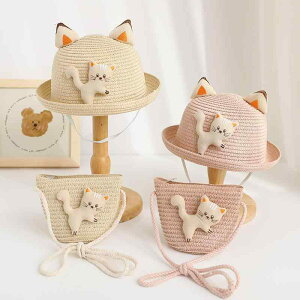 Xq LbY j̎q ̎q xr[ 悯 Ăh~ ʋC ΍L  J[gD[ 킢 ؍ i` obO  Zbg AEghA o s W[ r[`