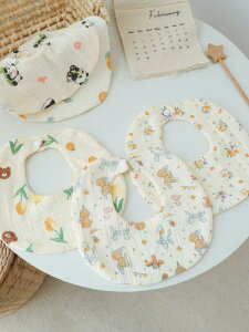 X^C xr[ j̎q ̎q p z Q f߂h~ 6dK[[ ~` ԕ  t[c H Rbg V Ԃ ru H o(x2)