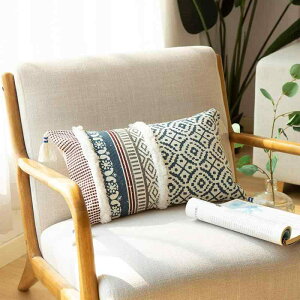 �N�b�V�����J�o�[ �{�w�~�A�� �����b�R �t�����W �^�t�g �C���X�^�� �􉽊w�͗l �R�b�g�����n �\�t�@ ���r���O�p �C���e���A ������� �u���[ 45×45cm(x2)