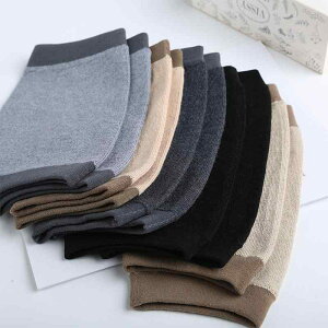 GT|[^[ lp VjA p jbg  V[g h ₦΍ ֐ߕی bOJo[ bOEH[}[ K ₦΍ t