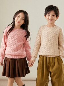 �Z�[�^�[ �L�b�Y �j�����p �r��100% �J�V�~�� �j�b�g �������� ���� ���n ���� �N���[�l�b�N �v���I�[�o�[ �_�炩�� ���G�� �C���i�[ �d�˒� �w�� �ʊw ������ �H�~ �؍��t�@�b�V����