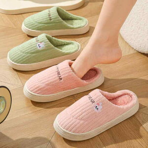 Xbp jp ~p  ۉ  É ~ ӂӂ  NbV [V[Y  Jbv yA 킢