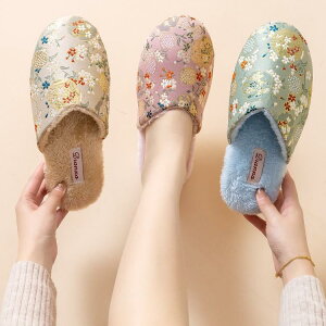 [V[Y Y fB[X H~   ۉ \tg\[ ~ {A  hJfUC   Jbv yA N[YgD