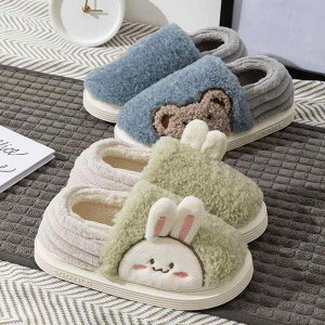 [V[Y Xbp ~    ƕt hJ LN^[ fB[X Y Jbv yA   H~ 킢