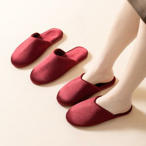 [V[Y Y fB[X Jbv yA j V ԉ œ ~p  bh N ܐ悠 z Rbg  Xbp   JWA 