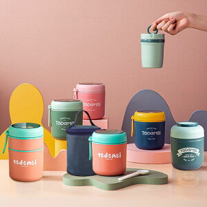 ۉ`W[ 316XeX 304XeX  dqWΉ gїp ٓ X[vW[ a ItBX ʋ ʊw AEghA e