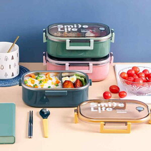 �ٓ��� �w�� �Љ�l���� �X�e�����X�� �d�؂�t�� �����^�ѕ֗� �V���v���f�U�C�� �I�t�B�X�����` �ʋΒʊw �a�� �����` 800ml 1000ml �s���N �u���[