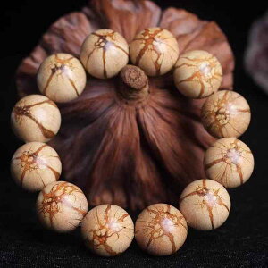 uXbg jp O  颓͗l IȔ~ԓOr[Y Z  A  p[Xg[ J^  t@bVACe