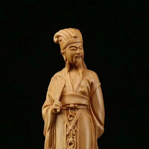 u kؐ C  ؒ IȐl Vѕi  IuWF T a rO  蕨 H|i pi J^ CeAG