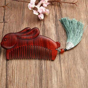  ؐ h h  킢  fUC ÓdCh~  PA j Mtg v[g [ Jbv LO a 蕨 wAR[