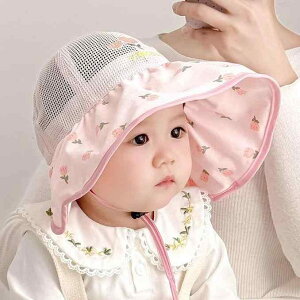 UVJbg 悯 xr[ LbY j̎q ̎q qp ΍L nbg bV ԕ ʋC t Ԃ Xq JWA Vv (x2)