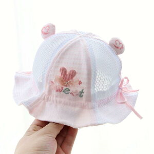 oPbgnbg xr[ ̎q UVJbg 悯 ʋC h bV Chu 킢  Ԃ JWA Vv t 0 1 2(x2)