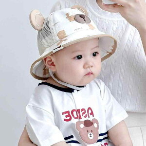 Xq LbY xr[ j̎q ̎q t  UVJbg 悯 ʋC ؍ 킢 ܎ fUC oPbgnbg ΍L Ԃ 0 1 2ΑΉ(x2)