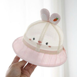 oPbgnbg ̎q xr[ Ԃ ėp ʋCQ  UVJbg Ăh~ 悯 킢  bV ΍L o W[ TCY\  y(x2)