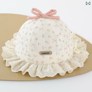 nbg xr[ ̎q 悯 UVJbg  ʋCQ h 킢  ԕ X ҂ ጎ Ԃ 0 1 2 tH ΍L Rt h[XgO TCY߉\ 