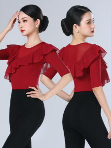 �_���X�E�F�A ���f�B�[�X �g�b�v�X ���_�[���f�� �X�g���b�` �t���� ���ەW�� �Ќ��_���X ���e���_���X ���_�� �_���X ���K�� ���b�X���� ���\�� ����ߑ� �t�ďH �����p