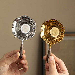 ������ �X�e�����X�� �a�� ������� ������ �@���`�[�t �����t�Ή� �e�B�[�X�g���[�i�[ ���t�t�B���^�[ �󂯎M�t�� �Z�b�g �V���o�[ �S�[���h ������ ����p�i